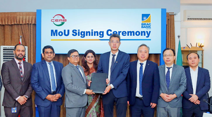 সিইএবি ও ব্র্যাক ব্যাংকের মধ্যে চুক্তি সই